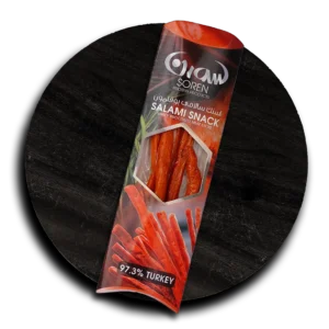 اسنک سالامی بوقلمون97.3% سورن