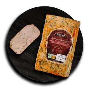 سینه بوقلمون98%دودی با ریحان رولتی سورن