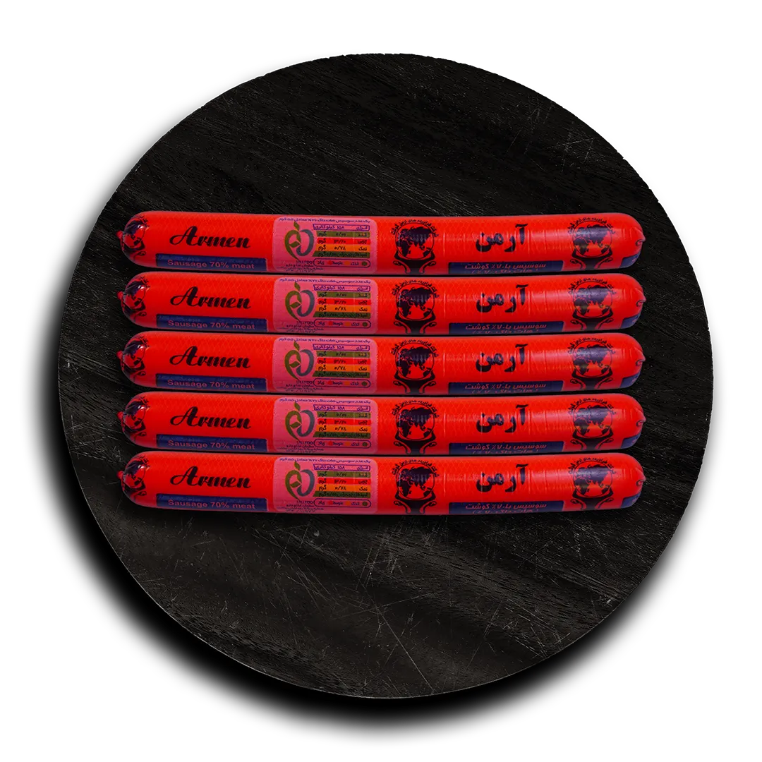 هات داگ70% گوشت قرمز آرمن هات داگ70% گوشت قرمز آرمن