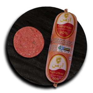 کالباس پپرونی ویژه 90%آرمن